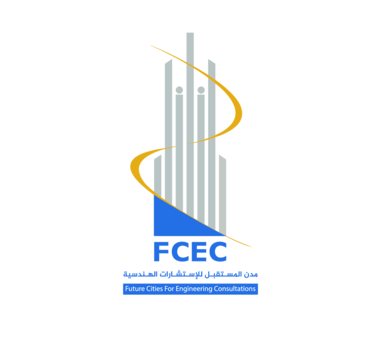 Future Cites for Engineering Consultations (FCEC)