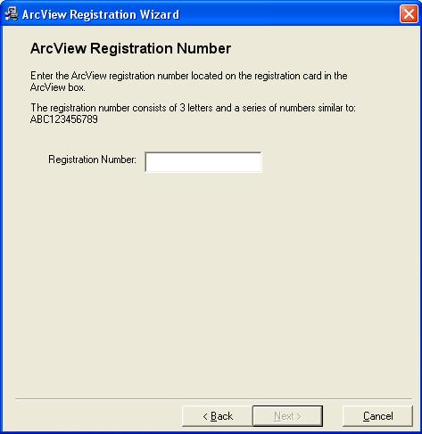 [O-Image] ArcView Registration Screen
