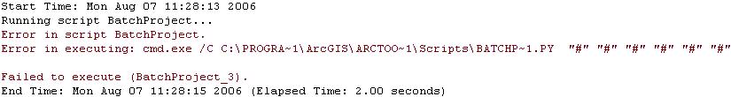 [O-Image] [O-image] Batch Project Script error