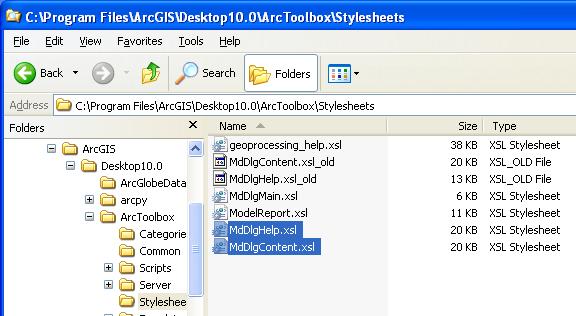 The Stylesheets folder window displaying the extracted files.