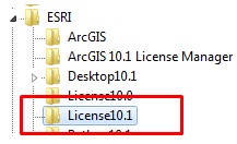 The path to the license folder in the Registry Editor