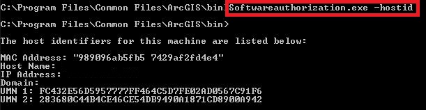 Running the command prompt: softwareauthorization.exe -hostid to obtain the machine ID.