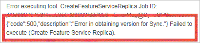 Error in thee server logs