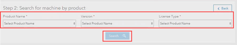 Select the relevant product name, version, and license type from the drop-down menu to recover the associated licenses.