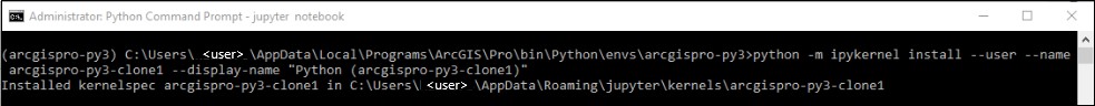 Python Command Prompt window