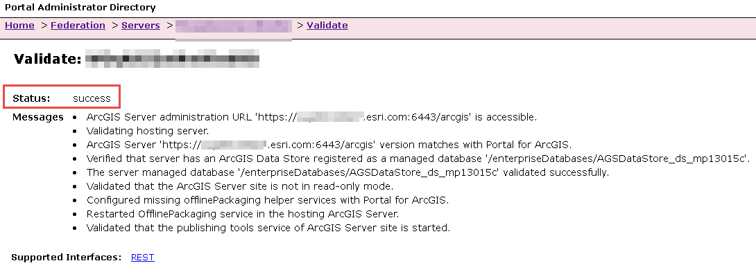 Image of the server validation status in Portal Administrator Directory