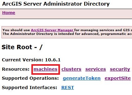 Image of machines path selection in ArcGIS Server Administrator Directory