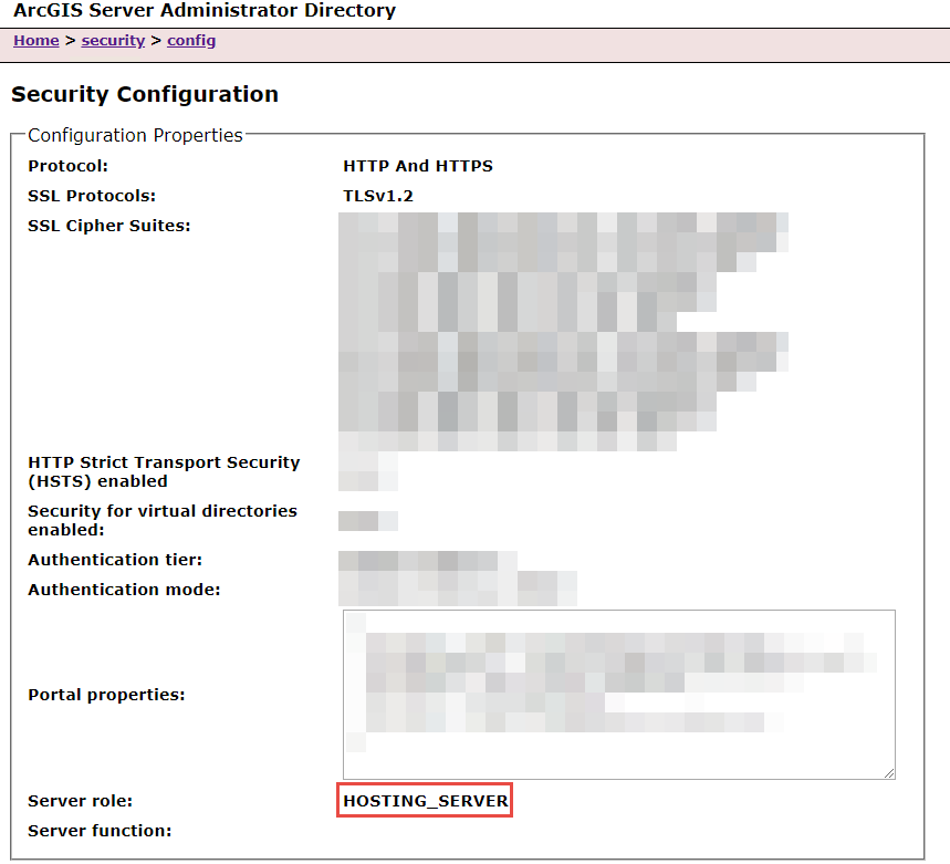 The ArcGIS Server Administration Directory with the server role showing Hosting Server