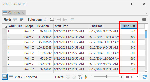 how-to-calculate-the-difference-between-two-date-fields-using-arcade