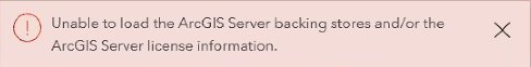 The error message returned when attempting to configure the ArcGIS server settings