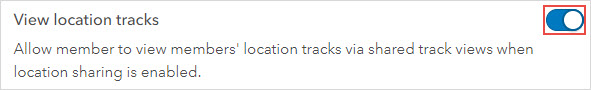 The 'View location tracks' toggle.