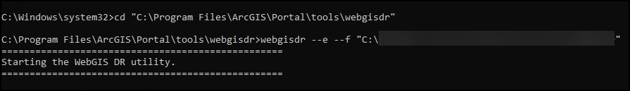 The webgisdr utility runs after changing the location path in the Command Prompt window