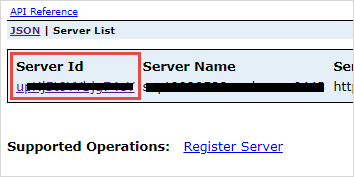 The ArcGIS Server site ID on the Server List page