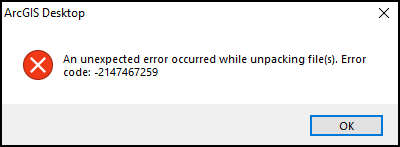 Error message unexpected error occurred while unpacking files